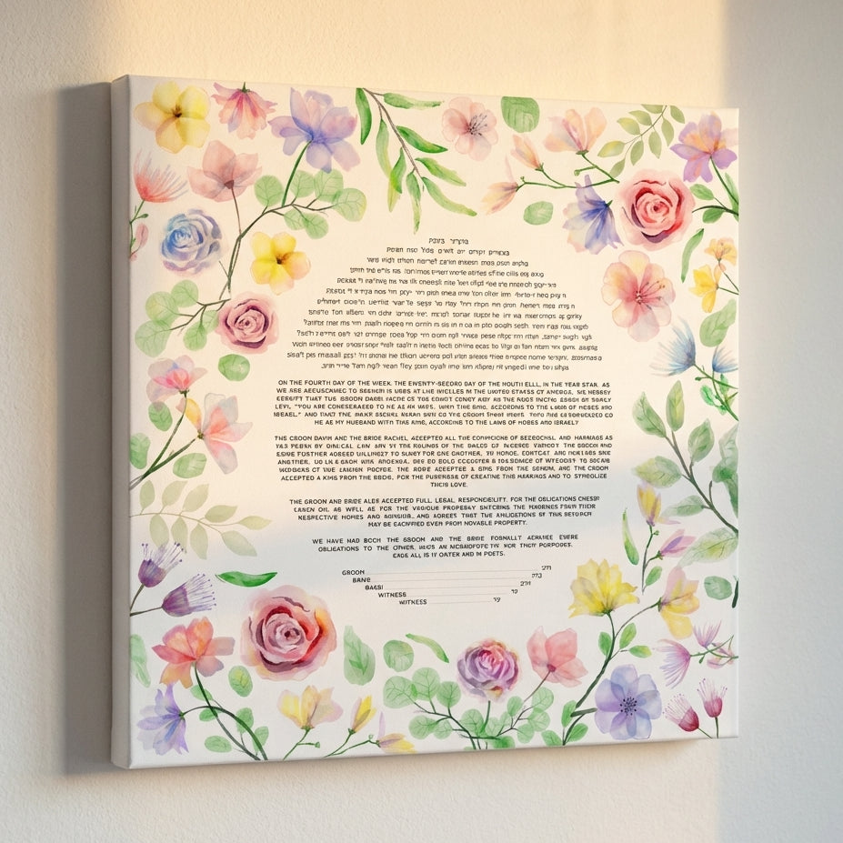 PC_C