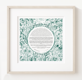 Garden of Love Evergreen Ketubah