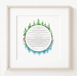 Circle of Tranquility Ketubah